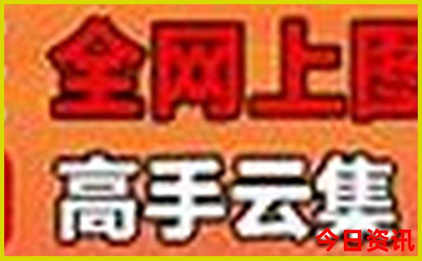 贵州3日游旅游攻略